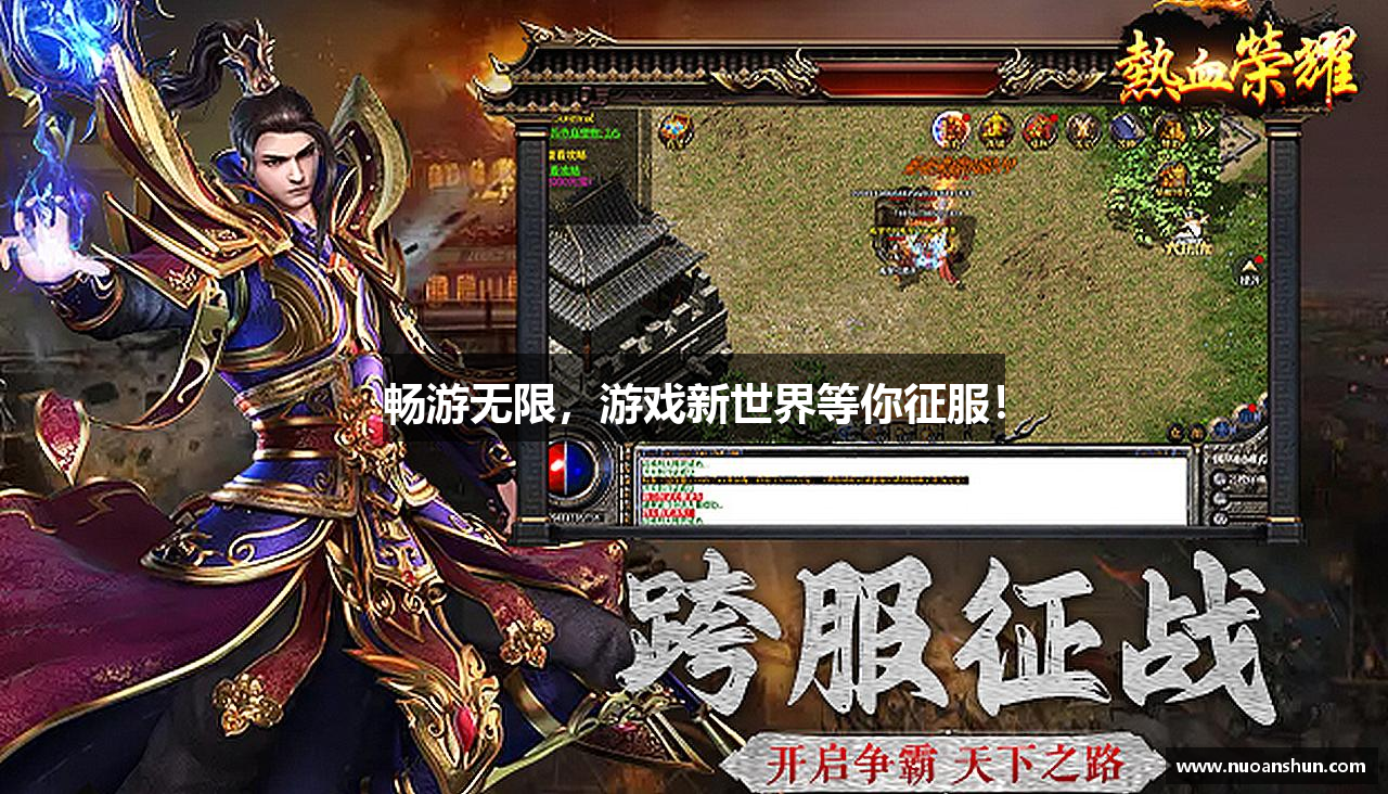 天游ty8检测中心